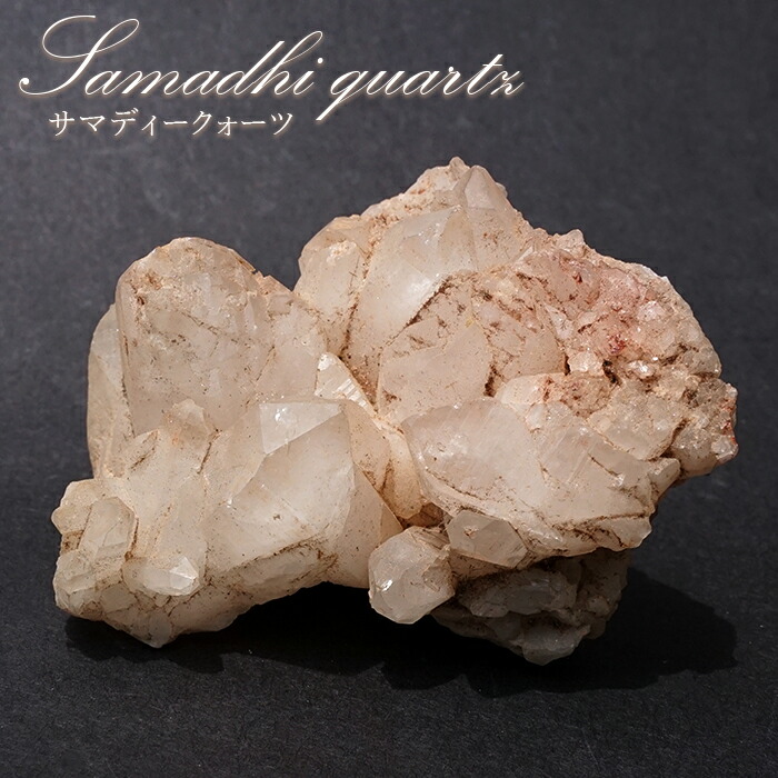 ヒマラヤ山脈 サマディ ヒンドゥー教 神秘的 神聖 チャクラ 三昧 悟り