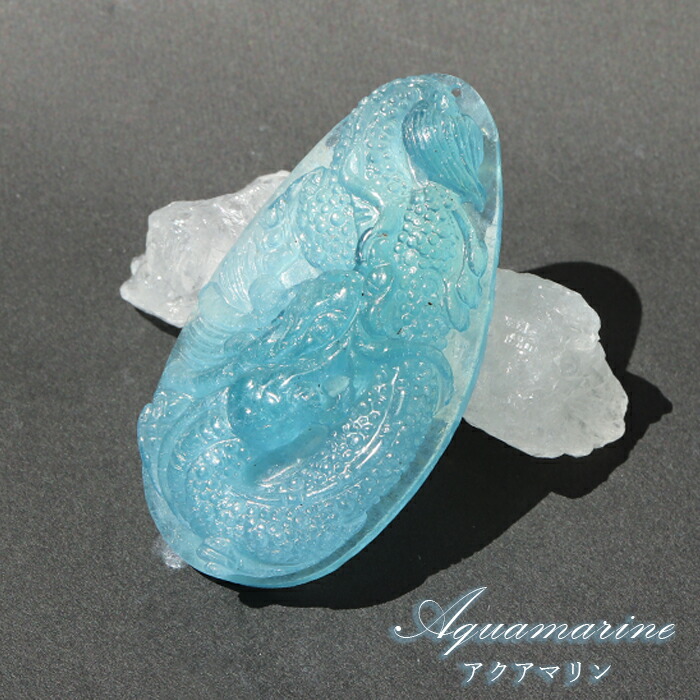 高品質 レア 希少 縁起物 天然石 仏法 神話 水 自然