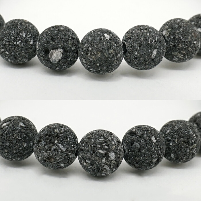 日本製 自社製 日本銘石協会 正規代理店 自然信仰 美の神 火の神