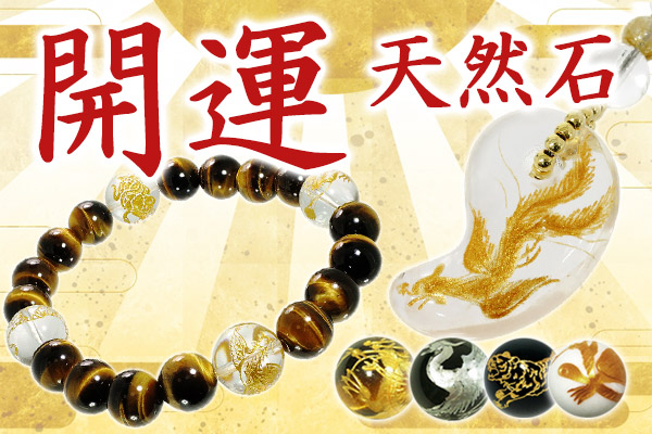 糸魚川翡翠 勾玉 4A級 縦約2.2cm 氷翡翠 アイスジェダイト 産地証明書