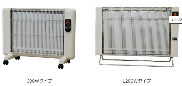 楽天市場】☆最新型 5年保証 サンラメラ【正規販売店】遠赤外線輻射式
