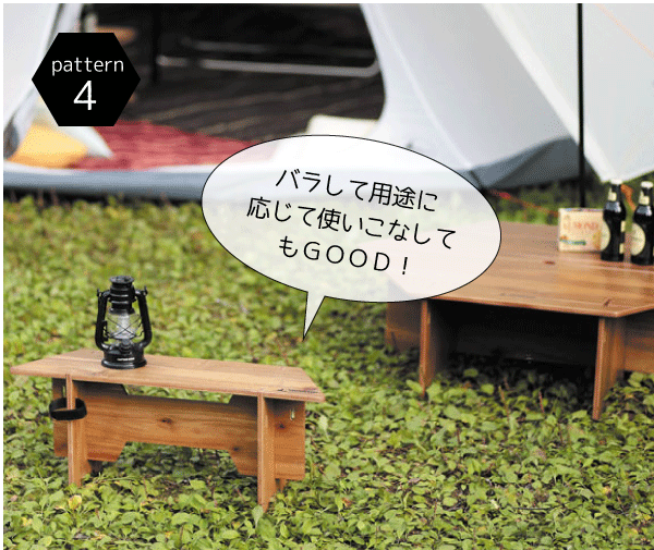 楽天市場】＼レビューで1000円クーポン!／ 木製ヘキサグリルテーブル