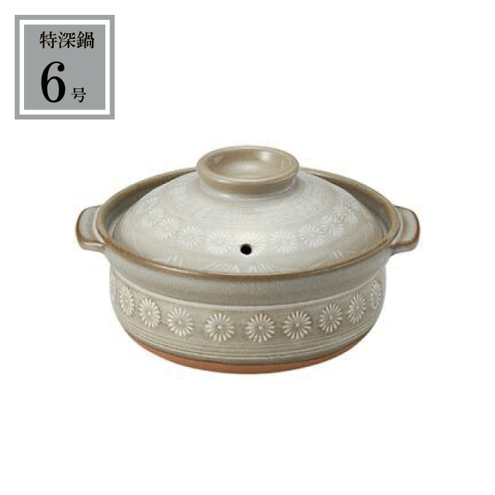 楽天市場】＼レビューで1000円クーポン!／ 【○日本製】 銀峯 花三島 6