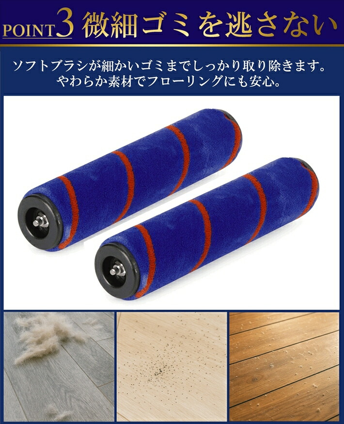 楽天市場】ダイソン ダブルソフトローラークリーナーヘッド v7 v8 v10