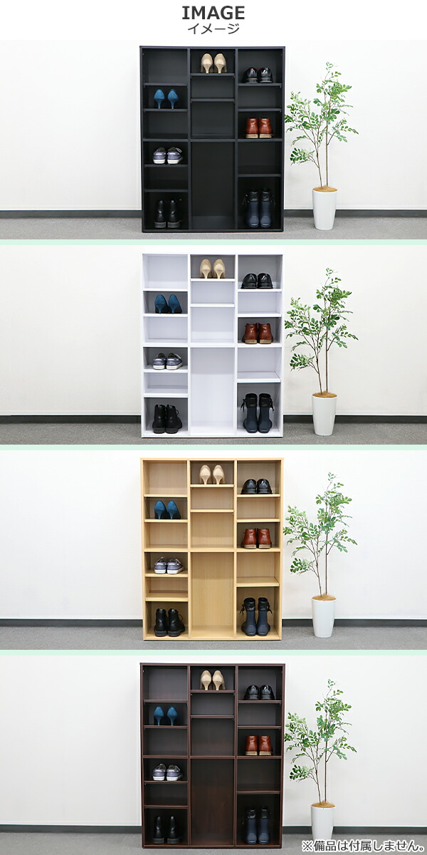 楽天市場】送料無料 シューズボックス シューズラック 最大18足収納