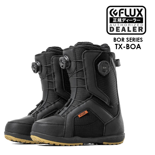 楽天市場】フラックス ブーツ FLUX BOOTS TB-BOA 25-26 デュアルBOA