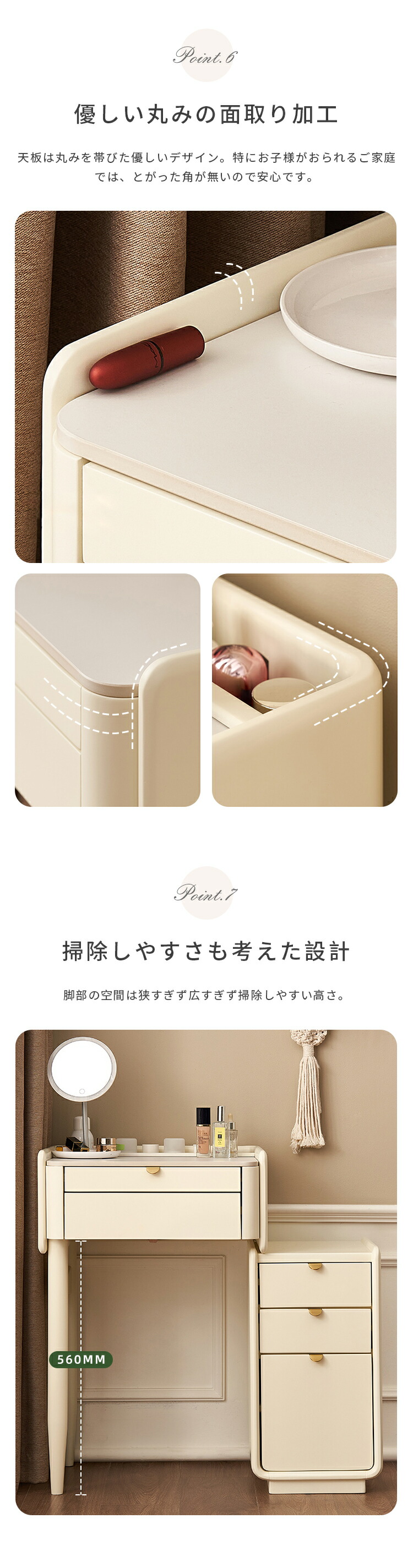 楽天市場】ドレッサー コンパクトデスク 幅52cm 幅76cm セラミック天板