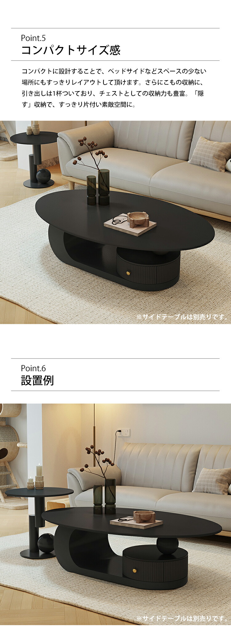 楽天市場】センターテーブル カフェテーブル サイドテーブル 机