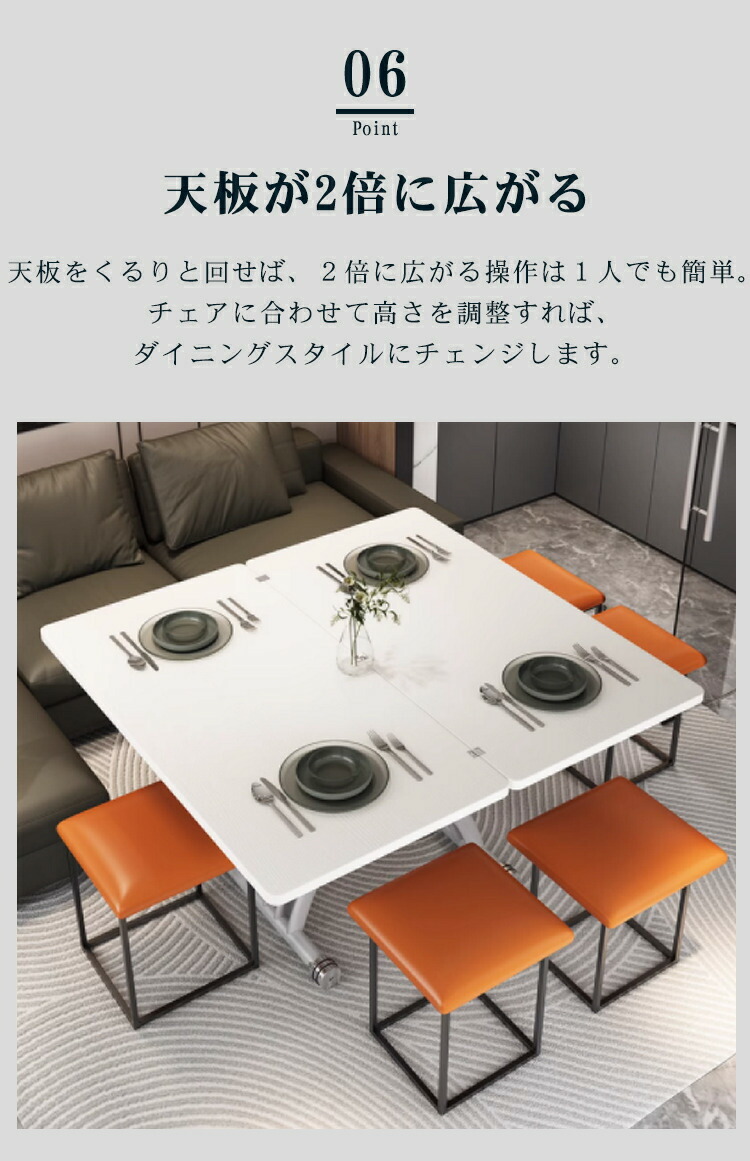 楽天市場】【レビュー特典・送料無料】リフティングテーブル 昇降式 天