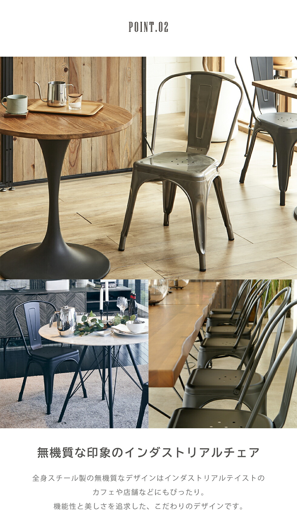 楽天市場】【3/4 20時〜6時間限定2,000円OFFクーポン】【2脚セット