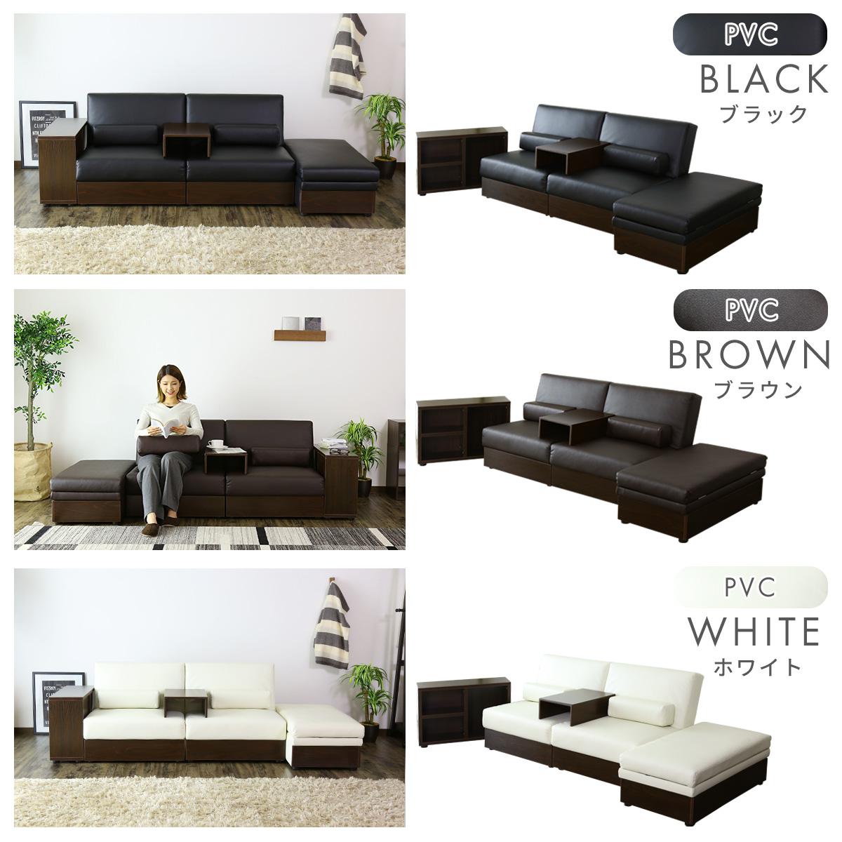 楽天市場】ソファベッド ソファー 3人掛け ソファーベッド