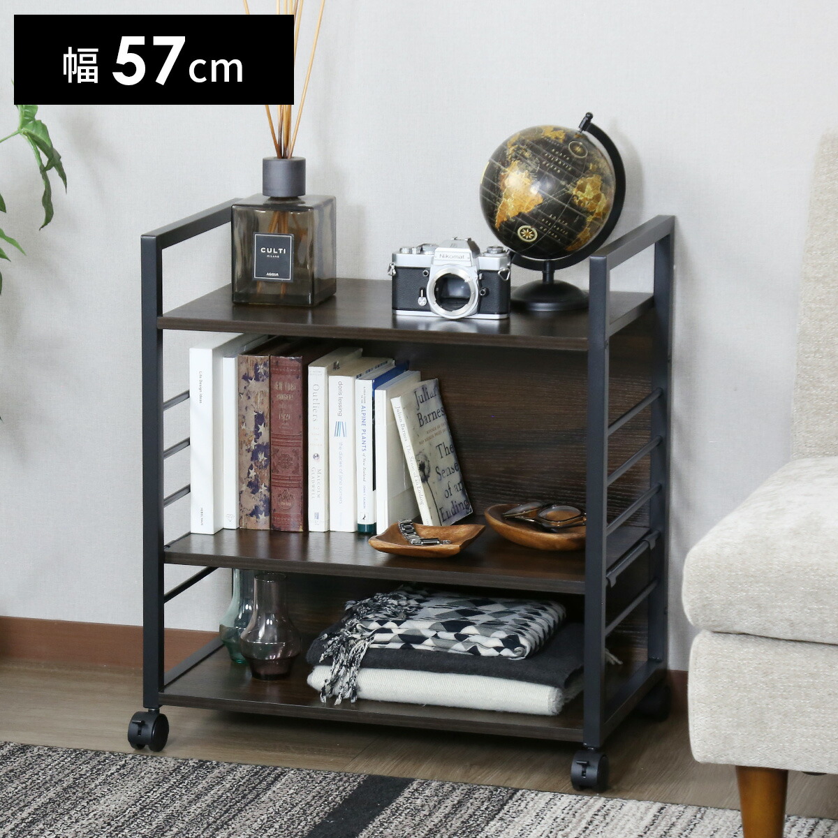 楽天市場】【クーポン15%off 3/8 00時〜24時】 ラック ワゴン サイド