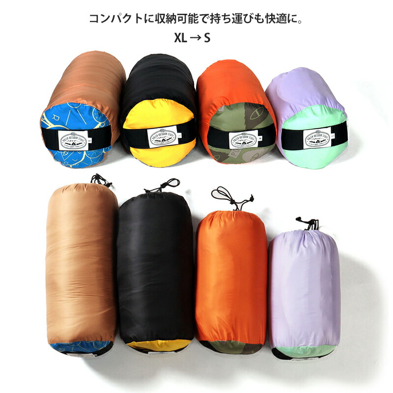 楽天市場】【セール！ 30%OFF】POLeR ポーラー 着られる寝袋 NAPSACKS