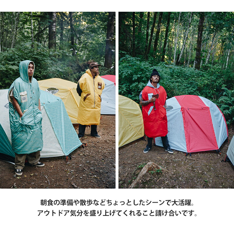 楽天市場】【セール！ 30%OFF】POLeR ポーラー 着られる寝袋 NAPSACKS