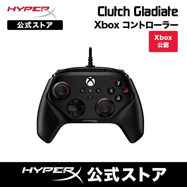 楽天市場】[15%OFFクーポン 3/11 朝まで]［メーカー公式店］HyperX