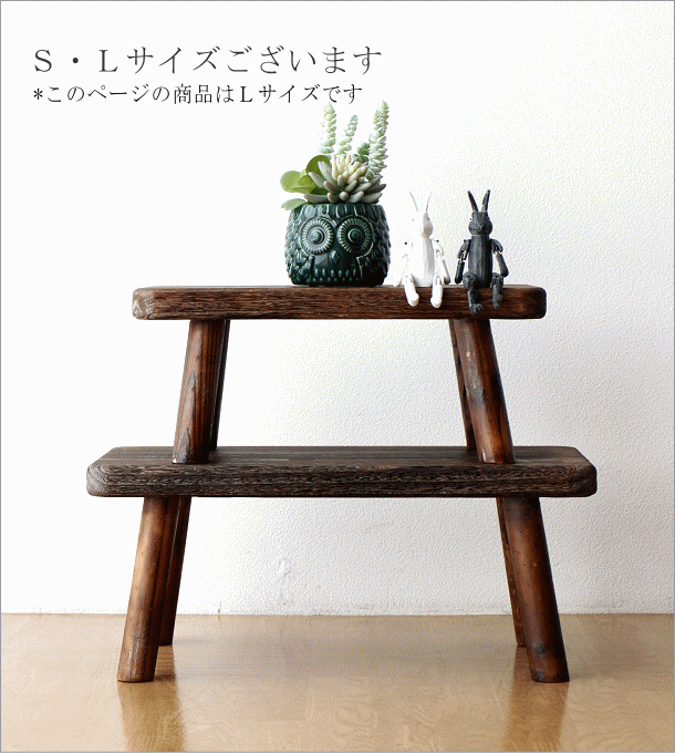 英国アンティーク木製フラワースタンド/花台/燭台/飾り棚/テーブル(91