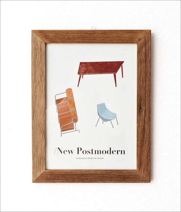 楽天市場】フォトフレーム 壁掛け A4 木製 チーク材 おしゃれ 縦 横