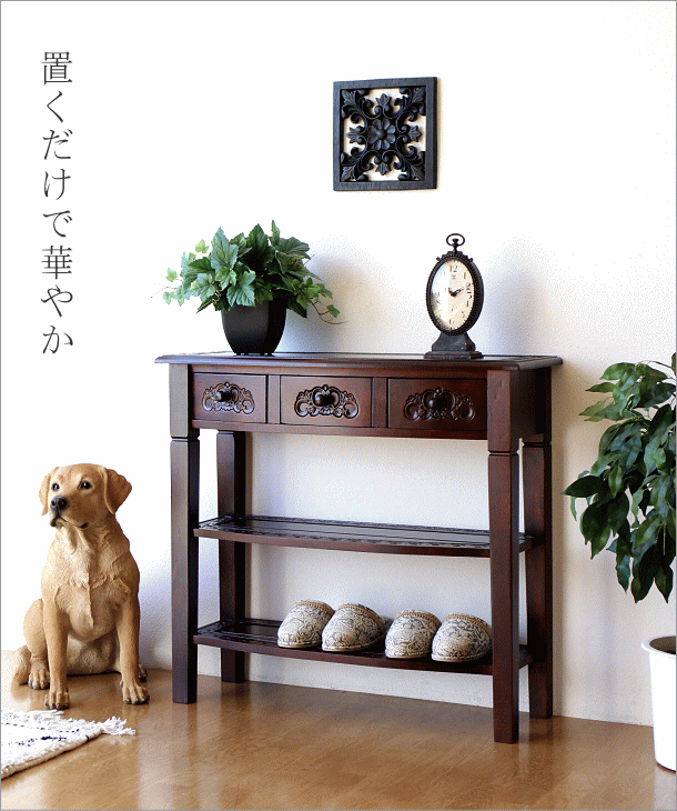 楽天市場】アンティーク調コンソールテーブル 木製 収納家具