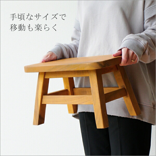 楽天市場】スツール 木製 椅子 子供 ウッドスツール 無垢材 天然木
