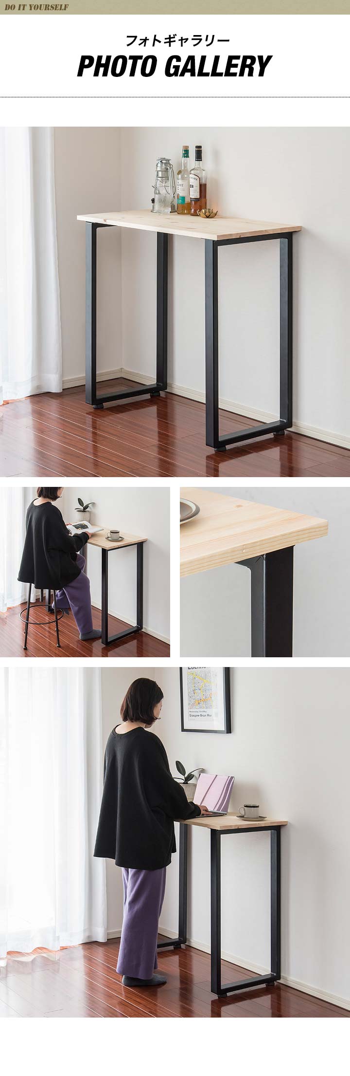 楽天市場】【楽天1位】テーブル 脚 パーツ 2本セット 高さ82cm ハイ