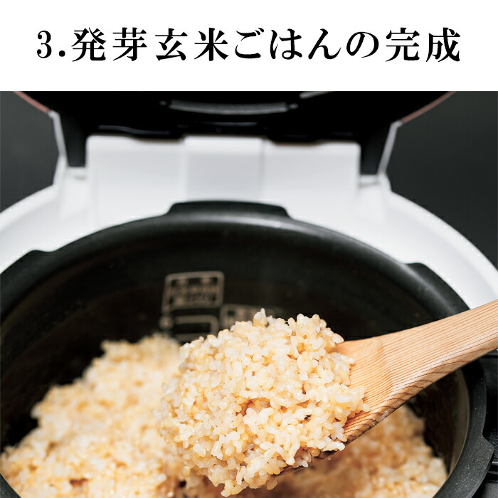 楽天市場】【エントリーでP10倍】【正規品販売店】なでしこ健康生活