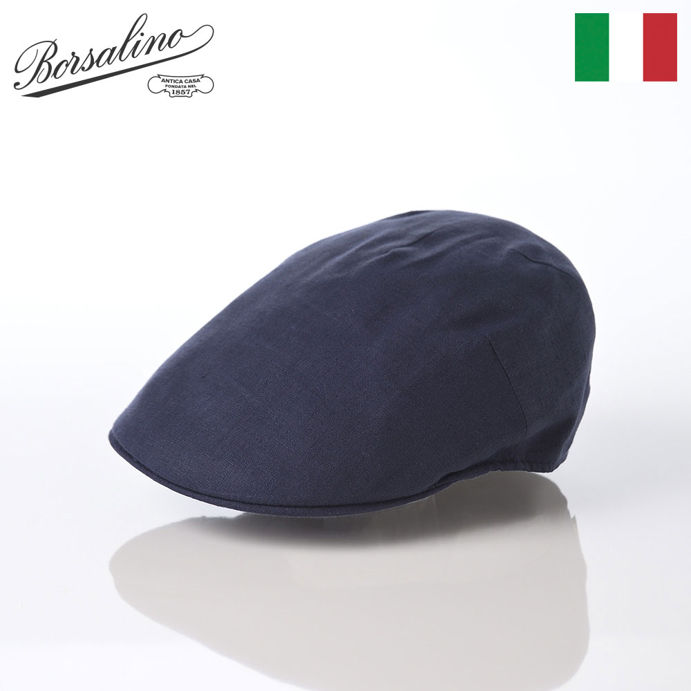 楽天市場】Borsalino ボルサリーノ ハンチング帽 帽子 春 夏 メンズ