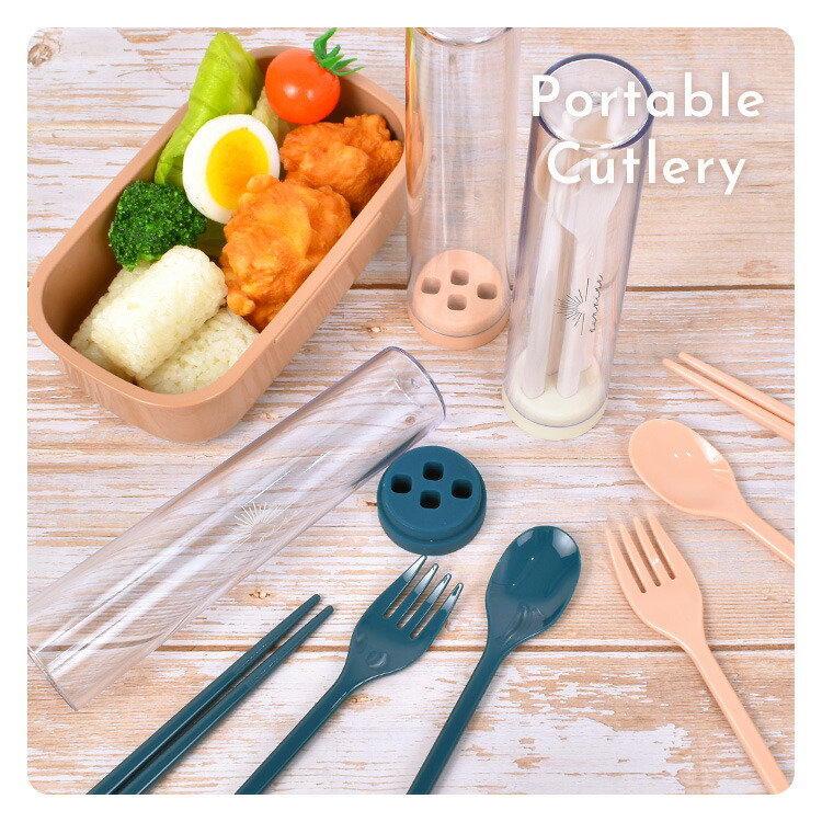 楽天市場】箸 スプーン フォーク セット トリオセット カトラリー 3点