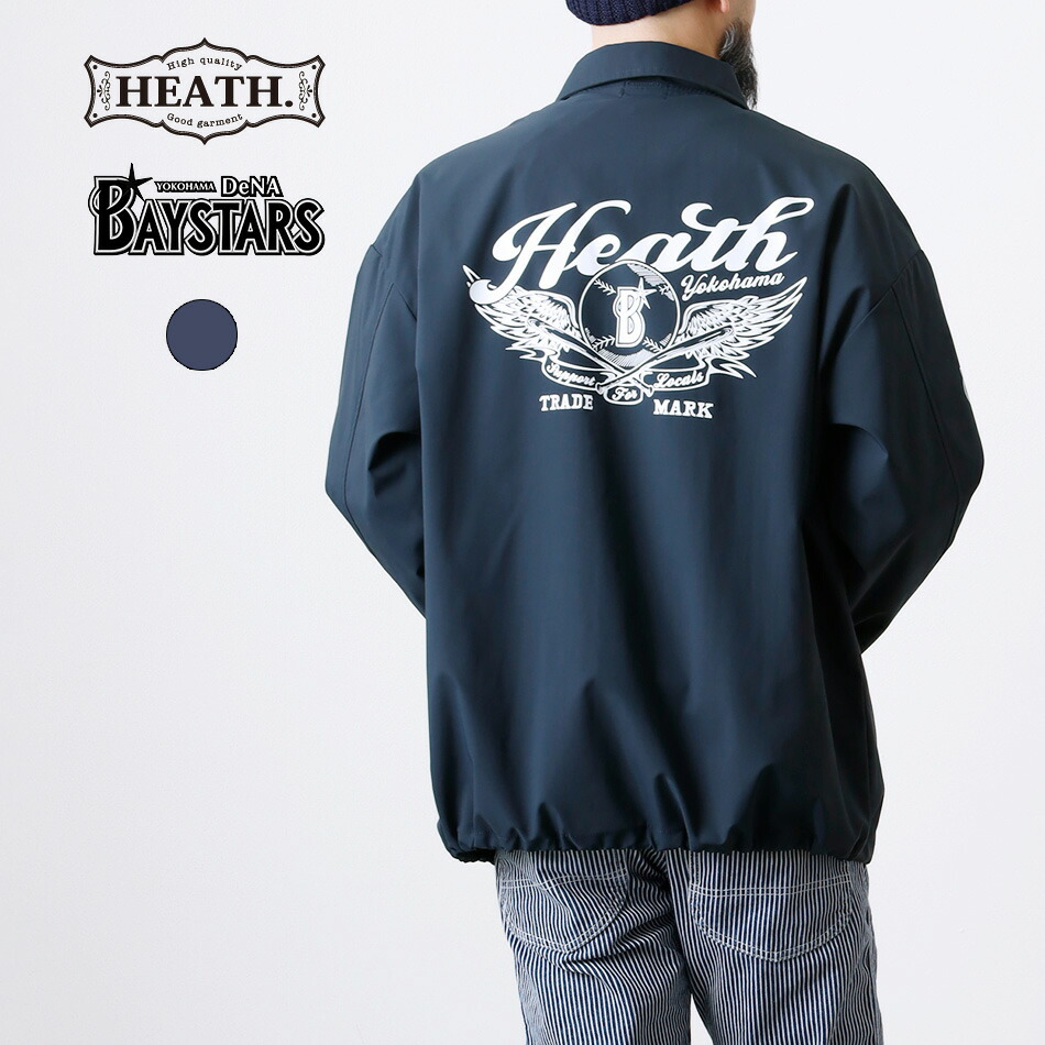 楽天市場】【10%OFF！楽天スーパーSALE！】横浜denaベイスターズ