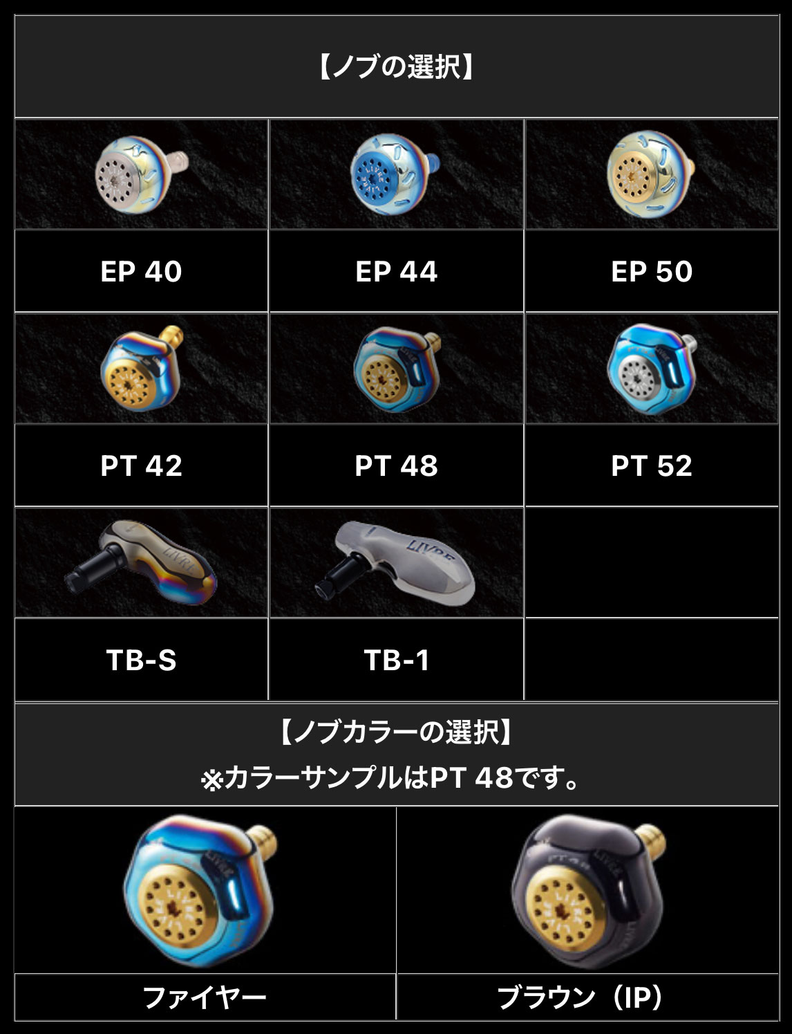 楽天市場】【リブレ/LIVRE】 POWER 93 ジギング＆キャスティング