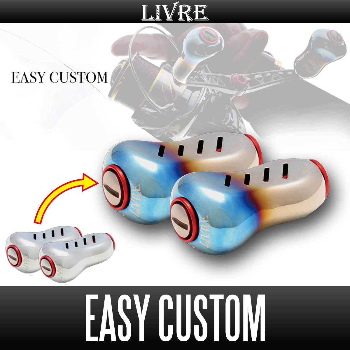 楽天市場】【リブレ/LIVRE】 WING 100 ダブルハンドル シマノS1（左右