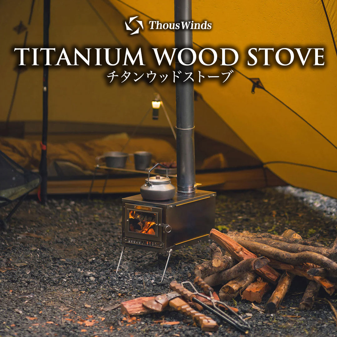 楽天市場】【4日20時~最大P47倍&クーポン有】【正規代理店】チタン