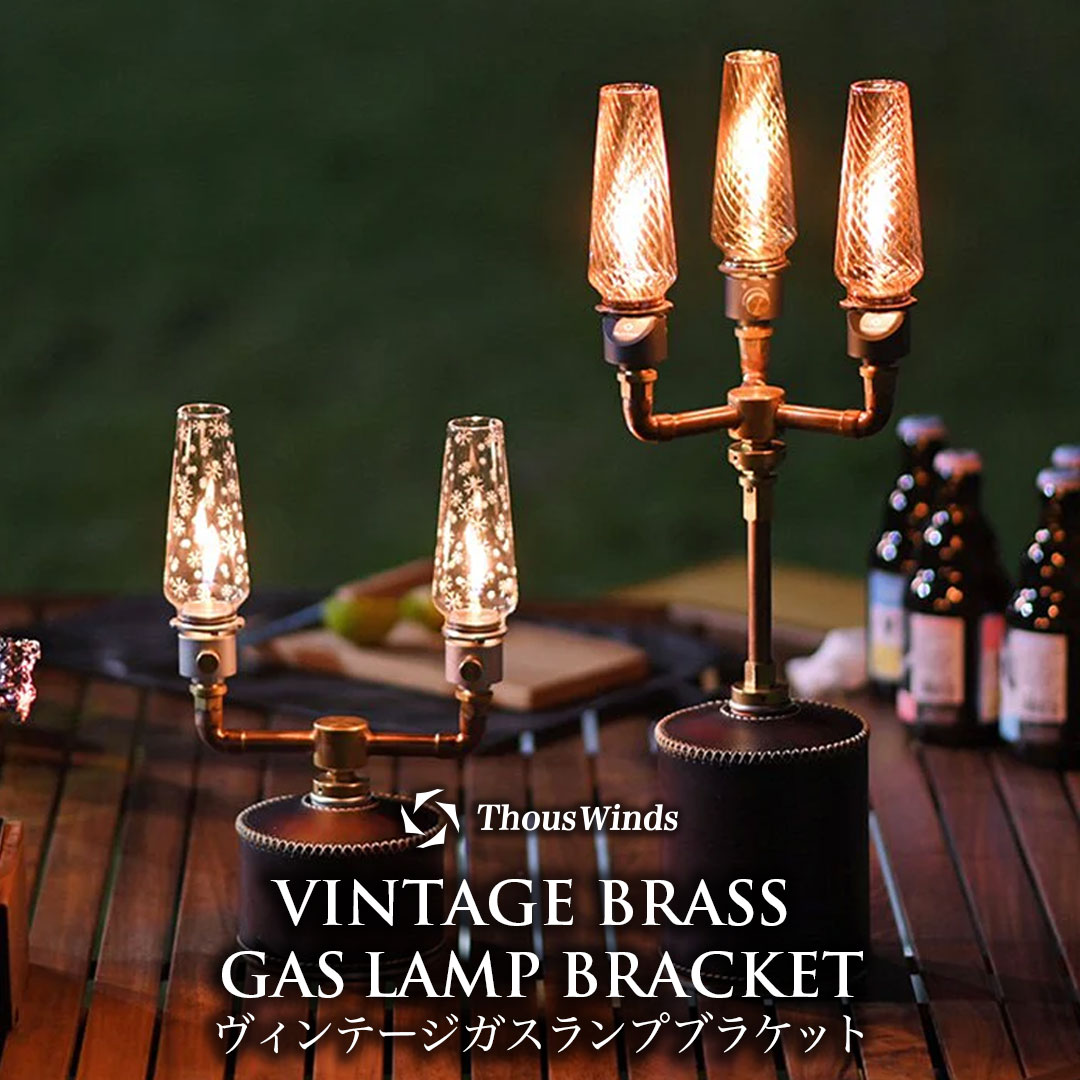 楽天市場】【4日20時~最大P47倍&クーポン有】【正規代理店】ガスランプ