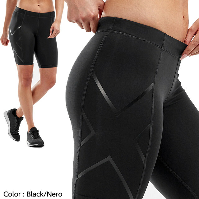 2XU PWX コンプレッションショートタイツ 男女 サイズ各(XS～L)