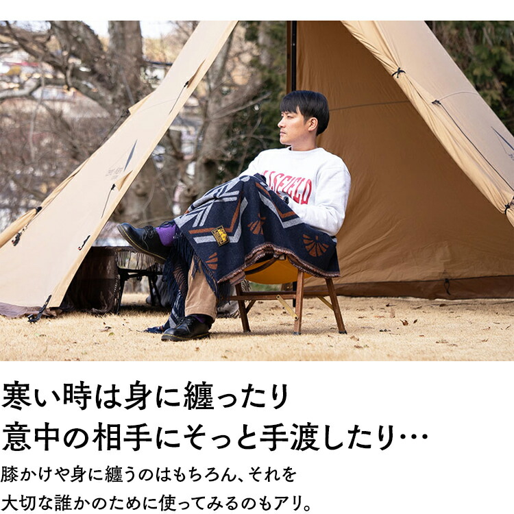 楽天市場】HILLS FIELD The Blanket ブランケット YAMATO柄 MIYABI柄