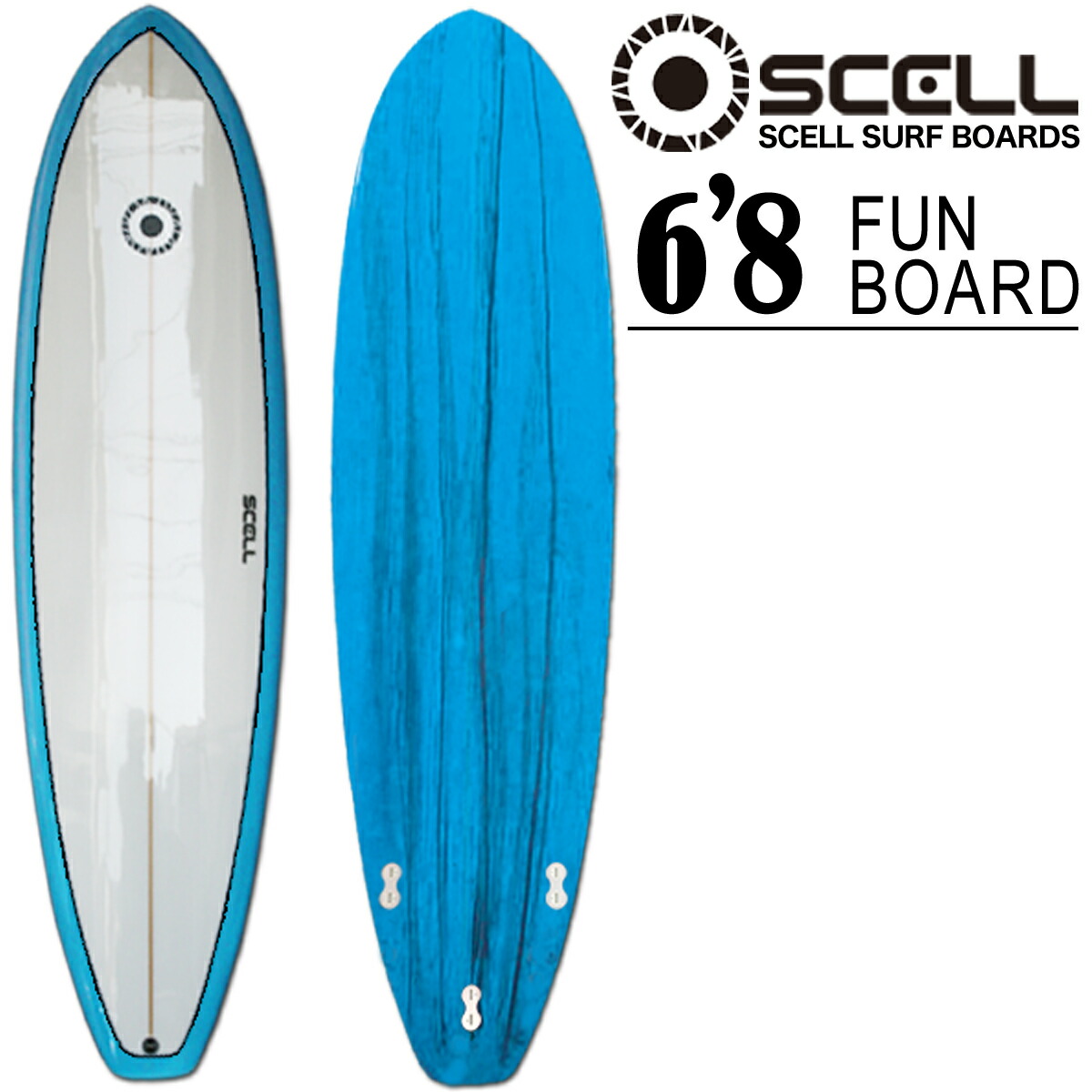 楽天市場】サーフボード ファンボード 6'8 ブルー 青トライフィン