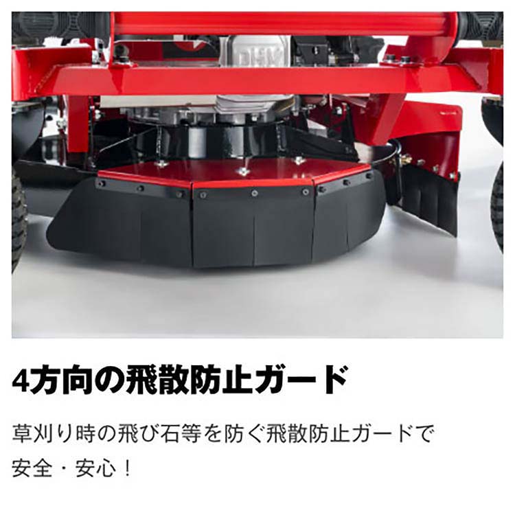 ゼノア ラジコン草刈機 WM510RC【967962001】 — PLOW(プラウ)公式ストア