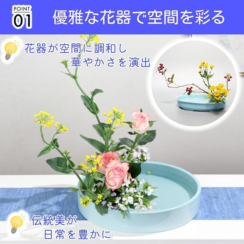 楽天市場】生花用の花器 華道 花瓶 フラワーアレンジメント 生け花