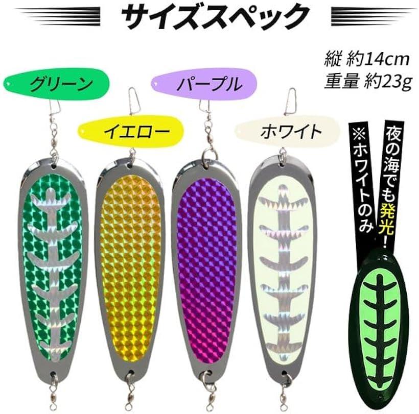 楽天市場】互換品ドジャー ライトトローリング ヒメマス トローリング