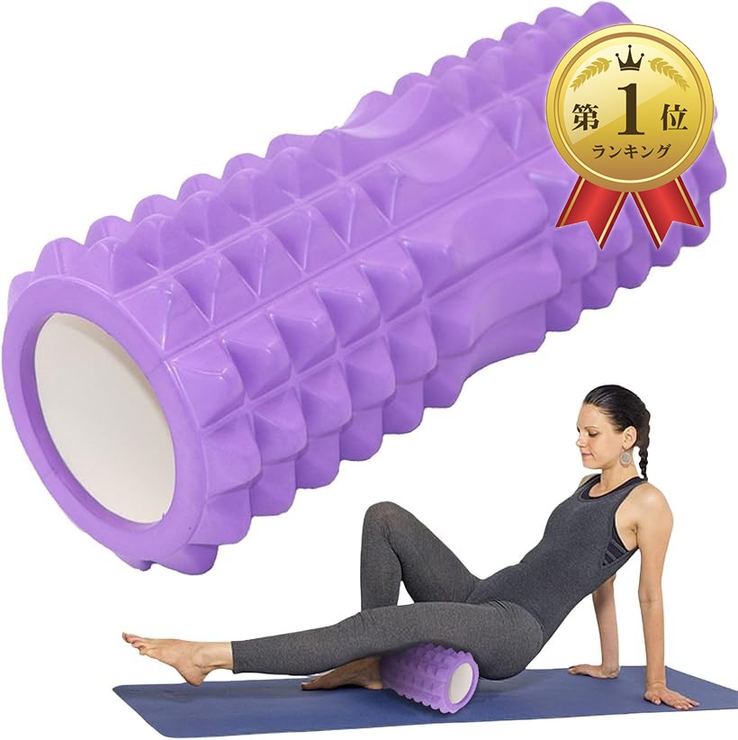 楽天市場】【楽天ランキング1位入賞】筋膜リリース フォームローラー