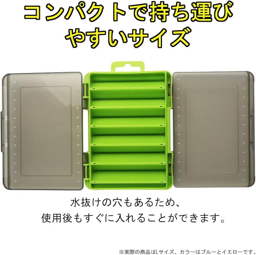 楽天市場】両面 ルアー ワーム ケース タックル 収納 ボックス