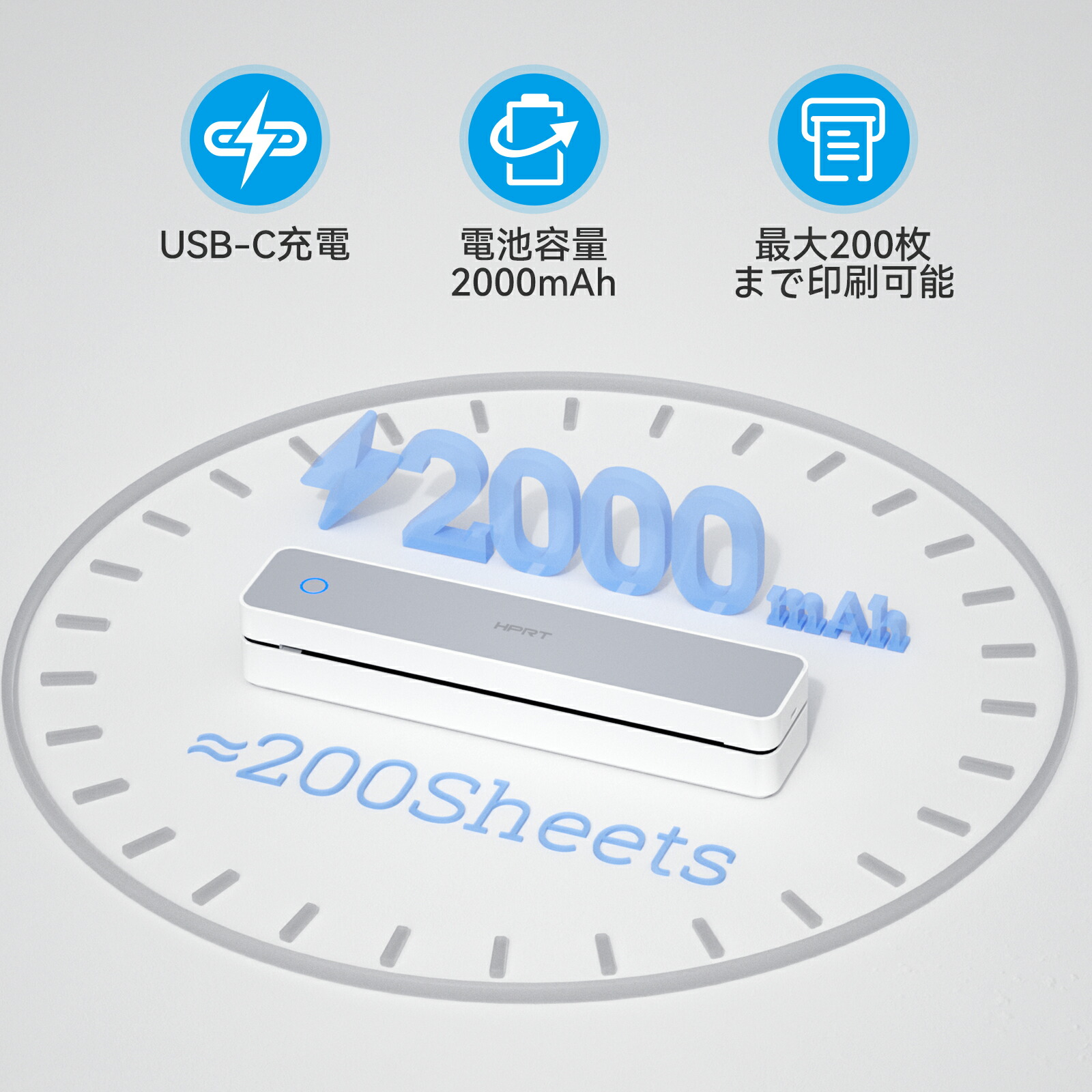 楽天市場】【20％OFFクーポンあり】モバイルプリンター A4 感熱紙 付属