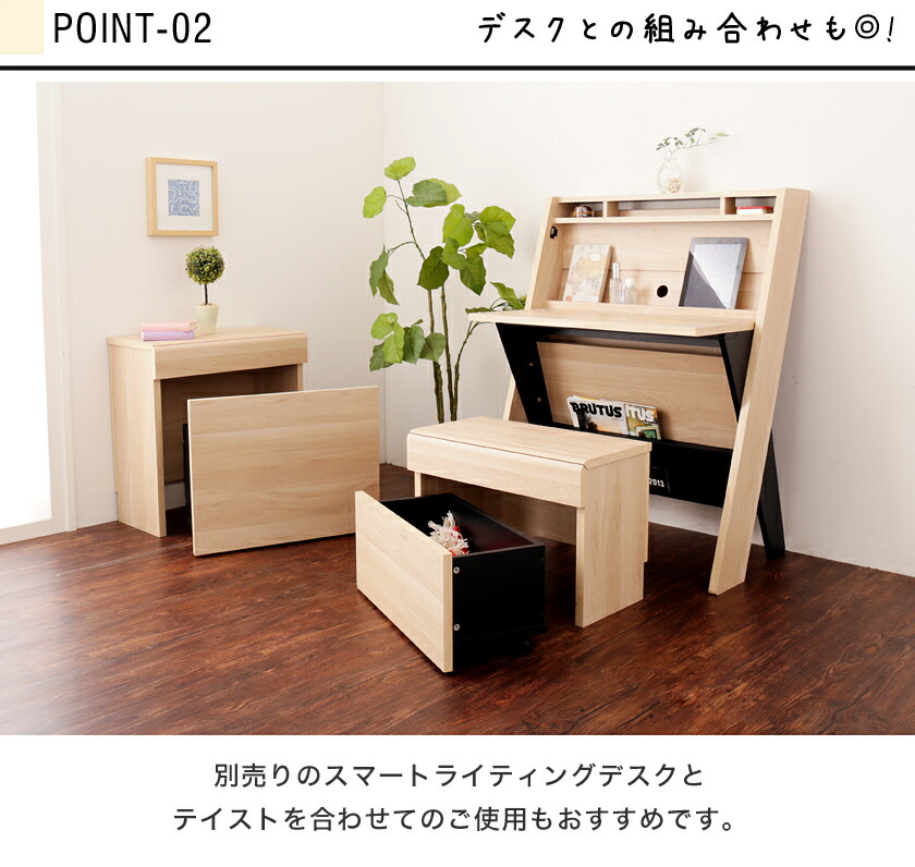 楽天市場】＼抽選でMAX100%ポイント還元！／ 収納ベンチ 幅60cm 高さ