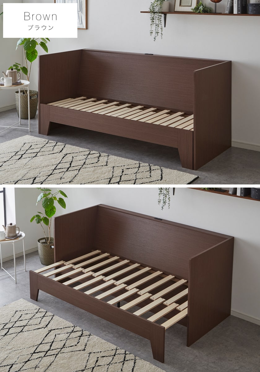 楽天市場】＼5%OFFクーポン配布中☆9日23:59まで！／ フレイヤ ソファ