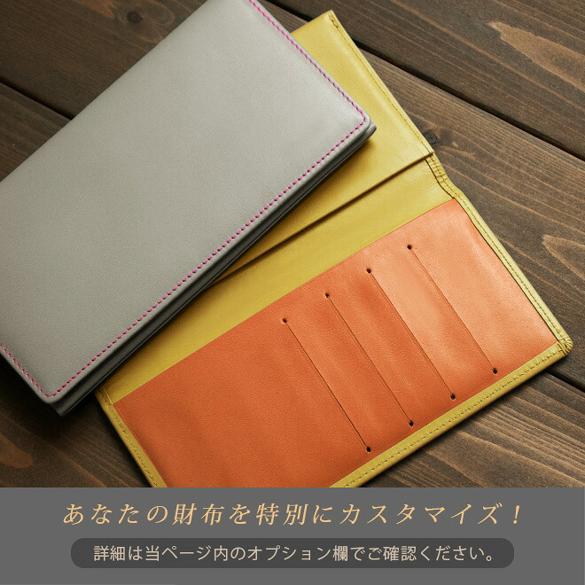 楽天市場】本革 コンパクト 長 札入れ 【ヴァリアスカラー】小さい