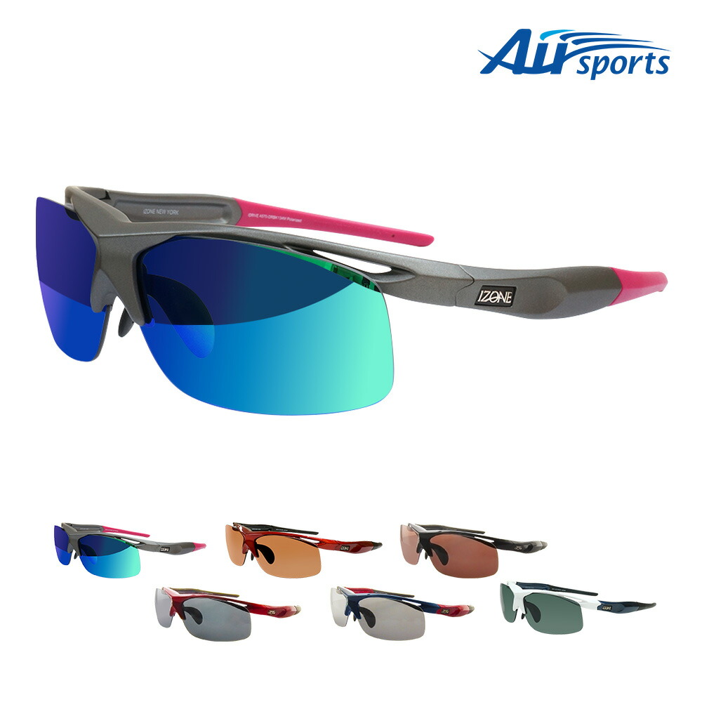 楽天市場】IZONE NEW YORK Air spors スポーツサングラス サングラス