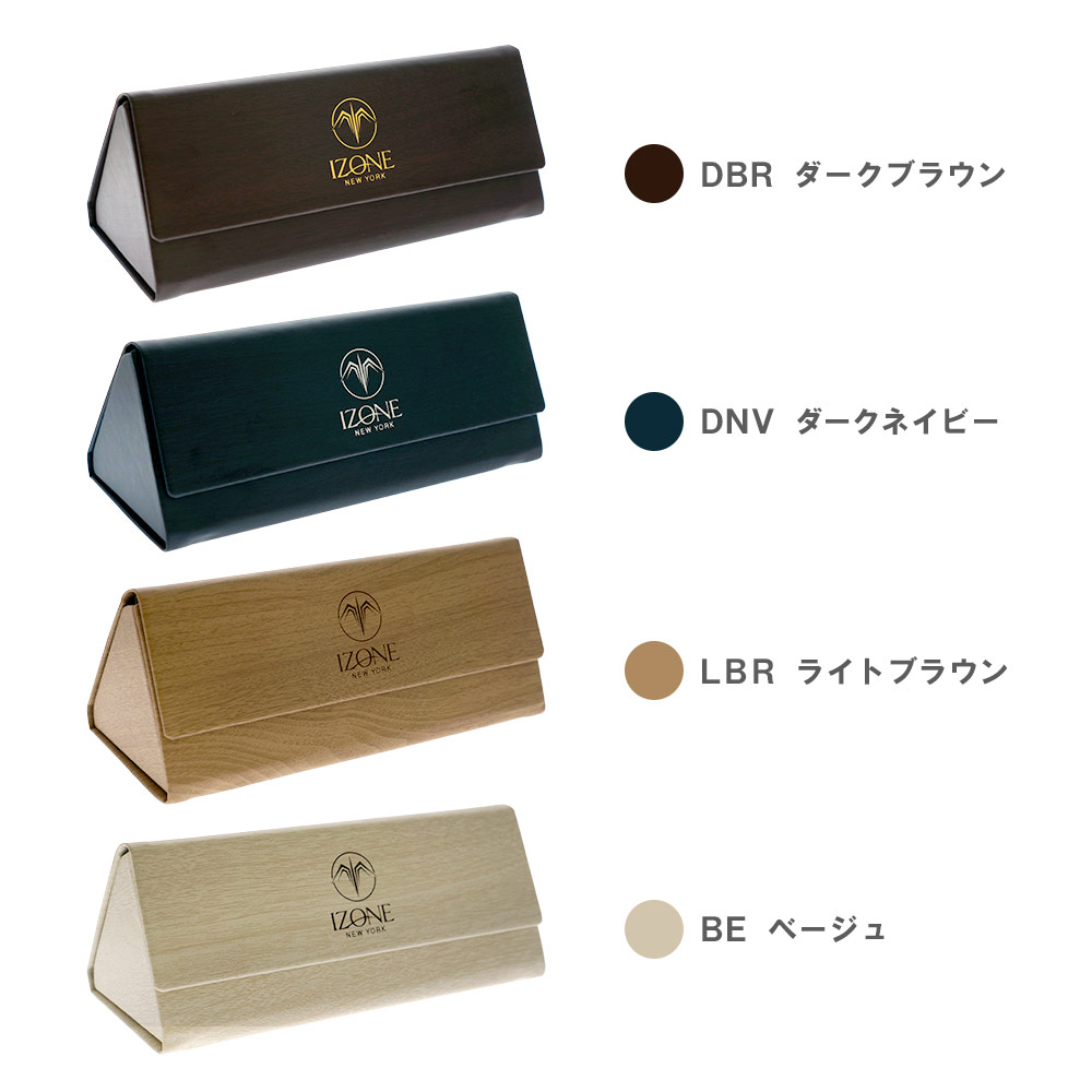 楽天市場】IZONE NEW YORK サングラスケース メガネケース 折りたたみ