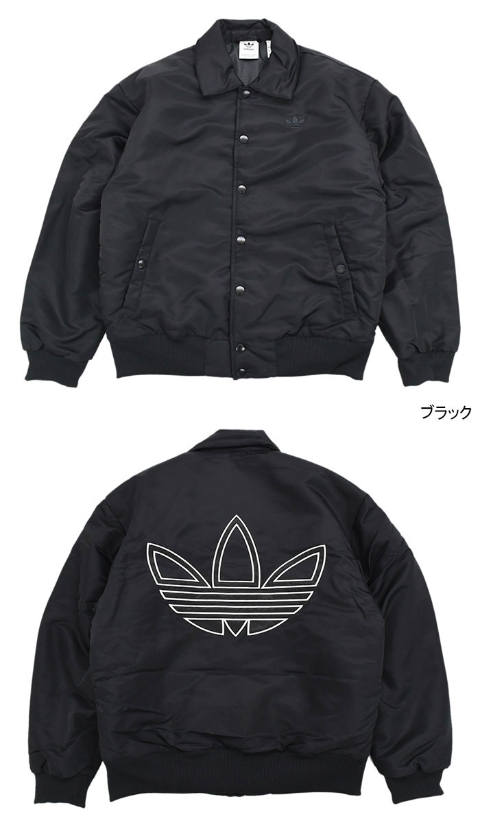 楽天市場】アディダス adidas ジャケット メンズ ファイヤーバード