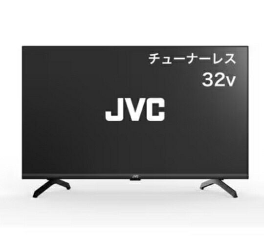 楽天市場】JVC JL-32T4L [32インチ]「Google TV」を搭載したチューナー