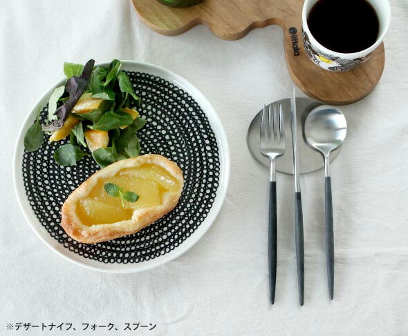 クチポール（Cutipol） GOA/ゴア デザートセット（デザートナイフ