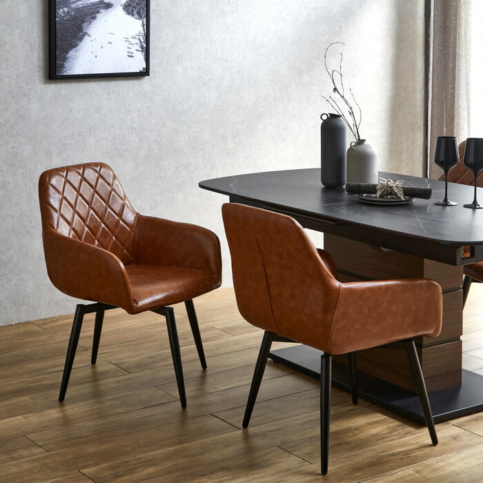 楽天市場】レトロ風 ダイニングチェア 回転 肘付き 2脚セット